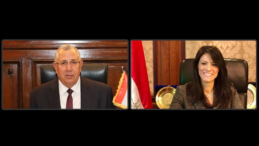 الدكتورة رانيا المشاط والسيد القصير وزير الزراعة واستصلاح الأراضي