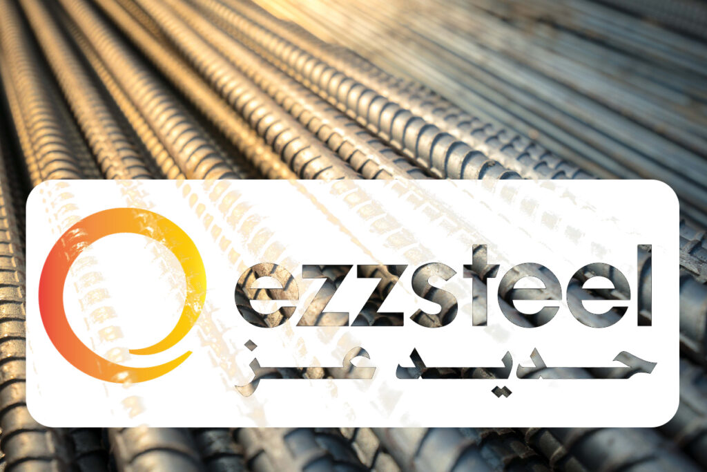شركة حديد عز
