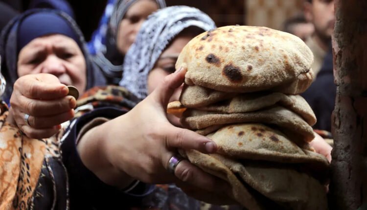 أزمة الغذاء