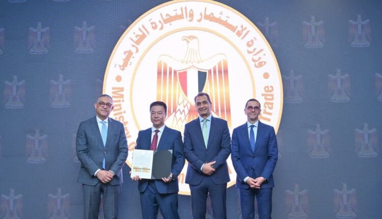 مشروع شين شينغ