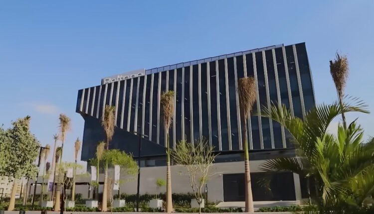 شركة «بلتون» القابضة