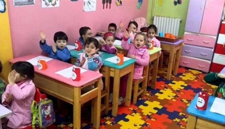 حضانةأطفال
