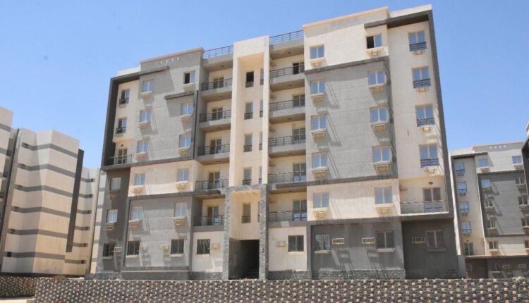 وحدات "سكن مصر"