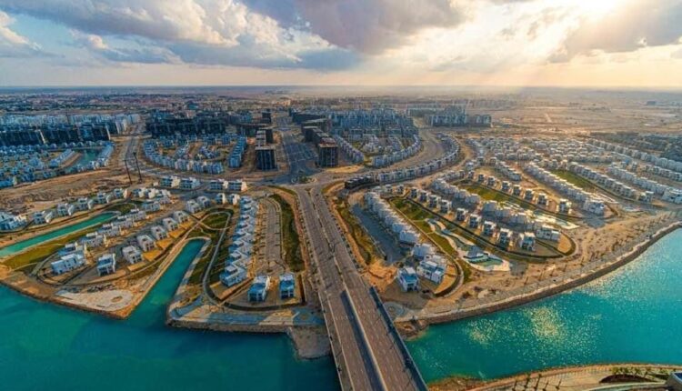 مدينة العلمين