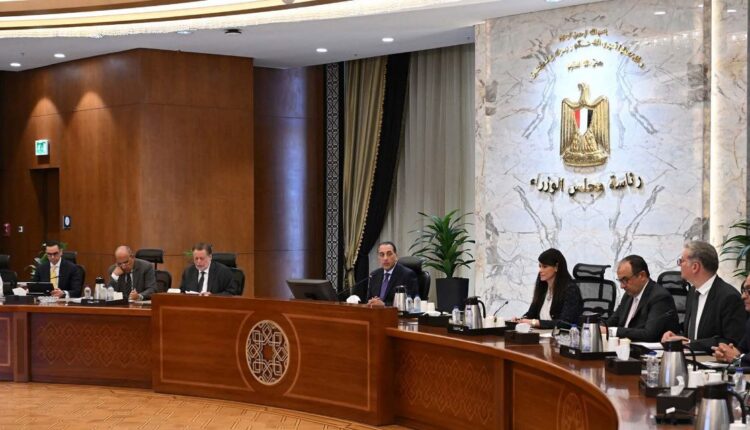 رئيس الوزراء
