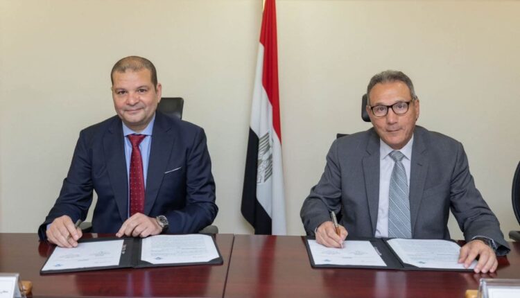 اتحاد بنوك مصر