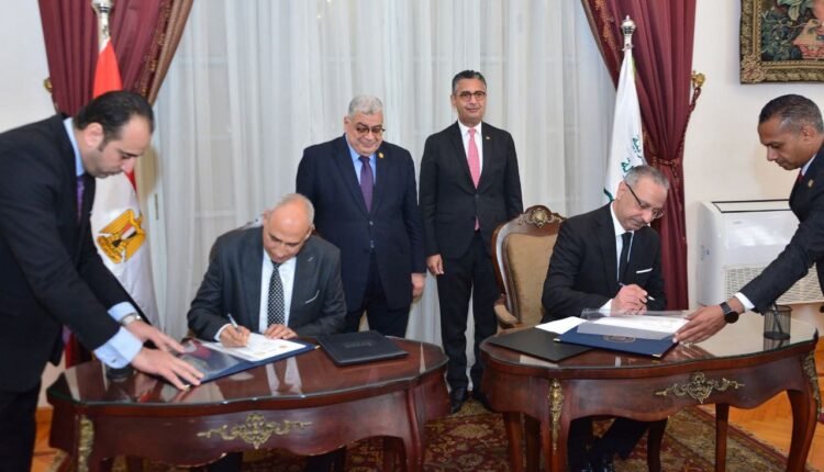 وزارة التموين