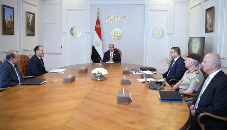 الرئيس عبد الفتاح السيسي يجتمع بالحكومة