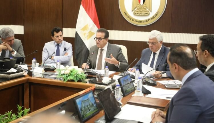 وزير الصحة والسكان