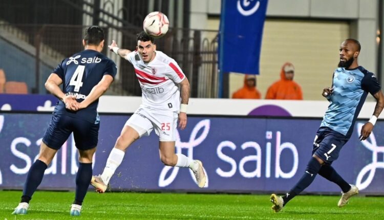 مباراة الزمالك
