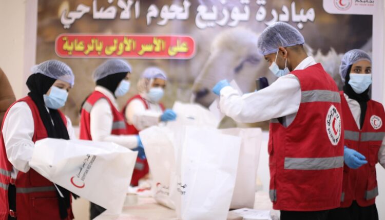 الهلال الأحمر