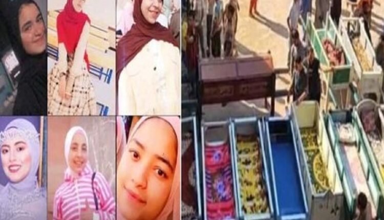 وزارة التضامن الاجتماعي