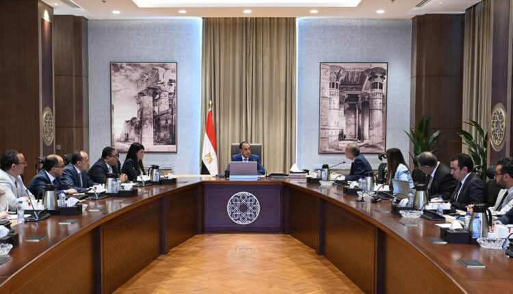 تعداد السكان 2027
