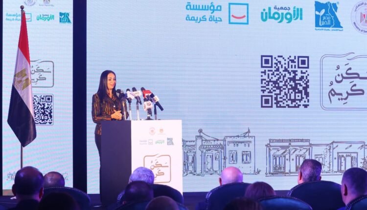 وزيرة التضامن الاجتماعي