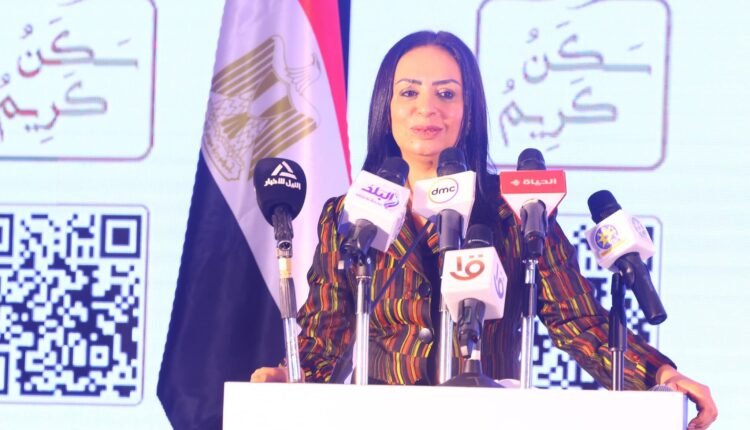 وزيرة التضامن الاجتماعي