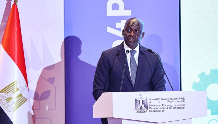 مؤتمر «التمويل التنموي لتمكين القطاع الخاص»