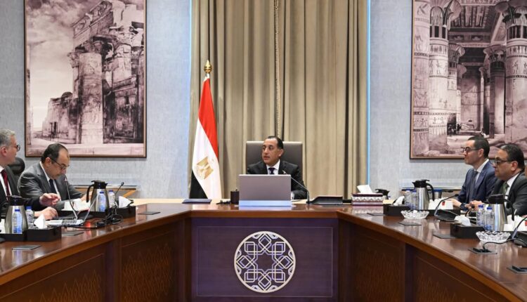 رئيس الوزراء