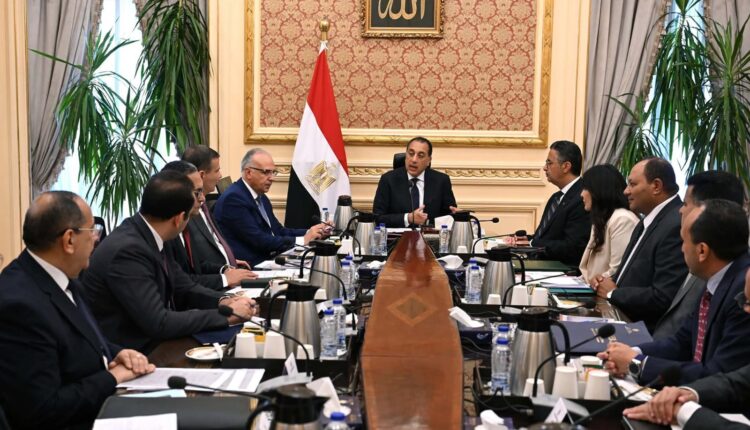 رئيس الوزراء