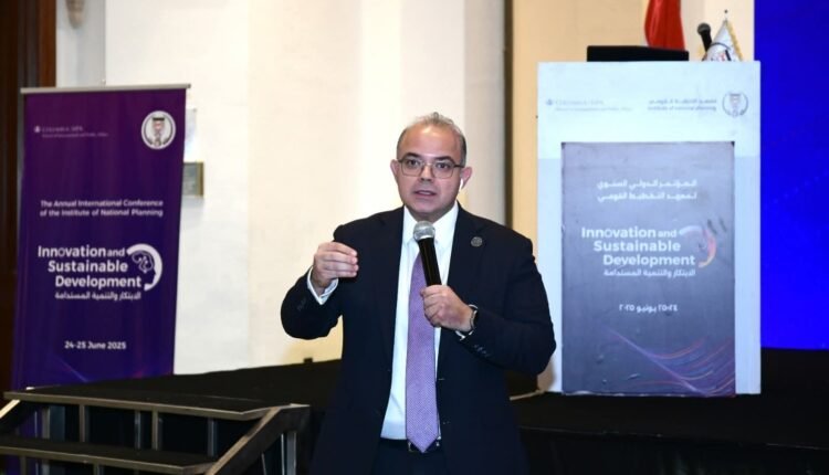الرقابة المالية