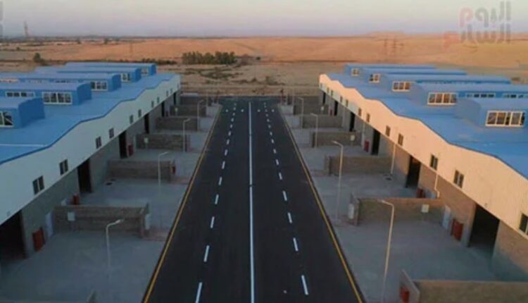 وحدات صناعية