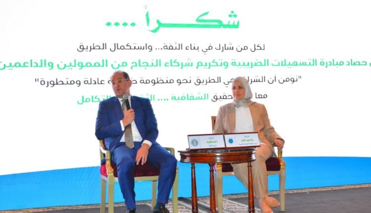 احمد كجوك