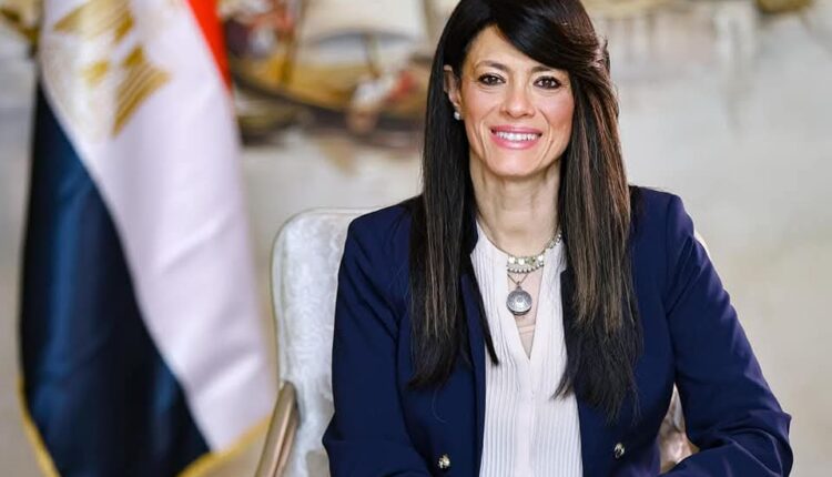 رانيا المشاط