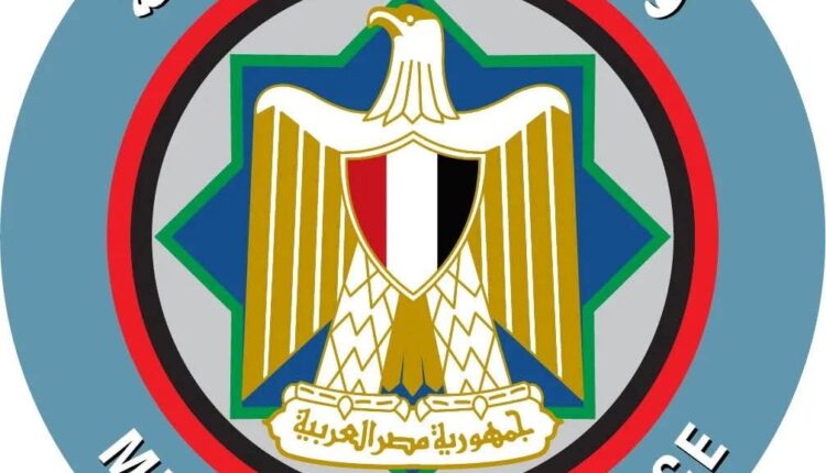 وزارى المالية