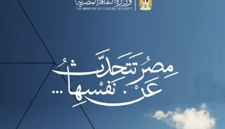 تراثك ميراثك