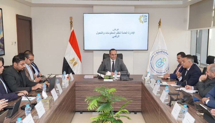 الرعاية الصحية