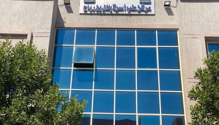 خدمات العلاج الطبيعي