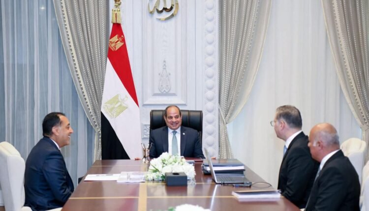 السيسي