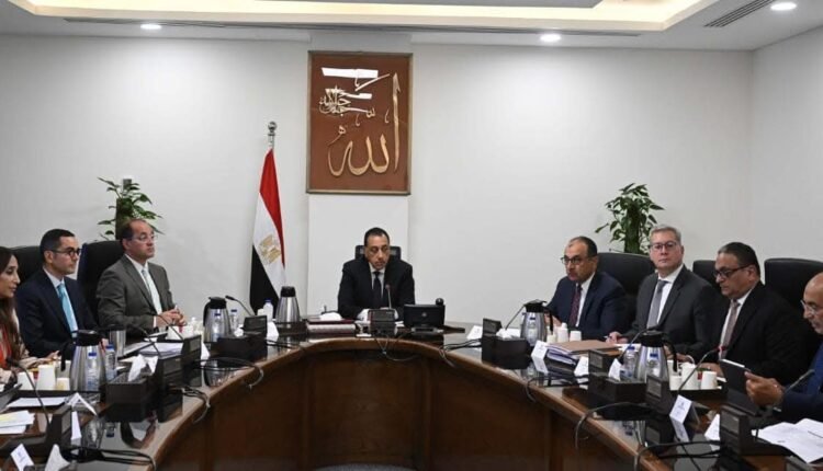 رئاسة مجلس الوزراء