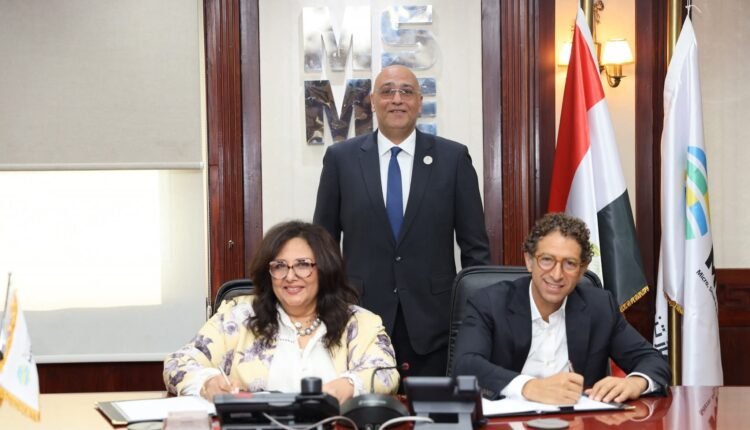 جهاز تنمية المشروعات وتساهيل