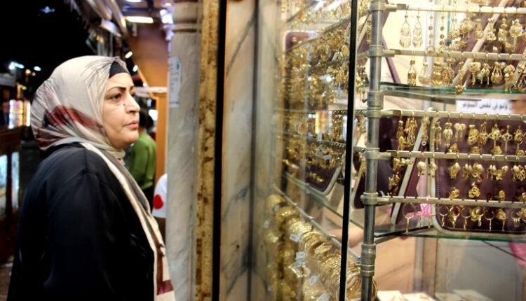 أسعار الذهب اليوم
