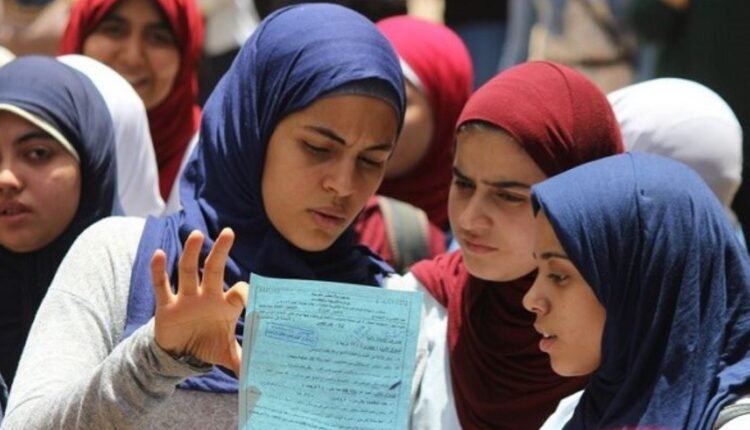 طلاب الثانوية العامة