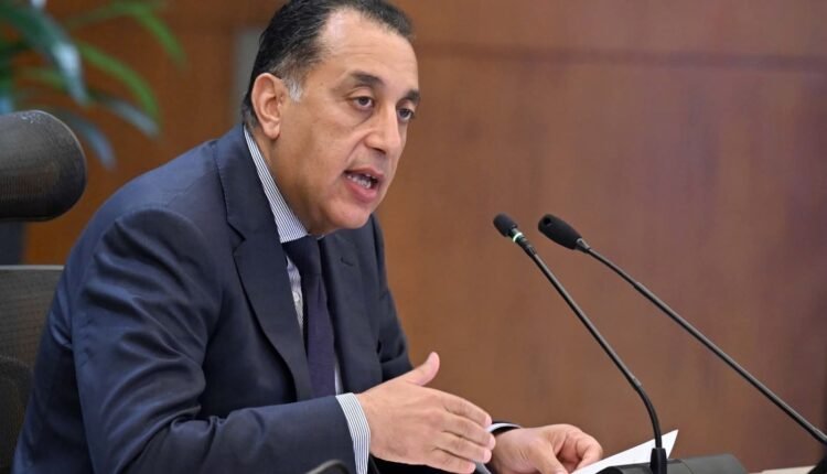 رئيس الوزراء