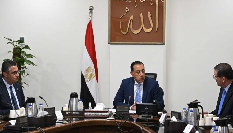 رئاسة مجلس الوزراء
