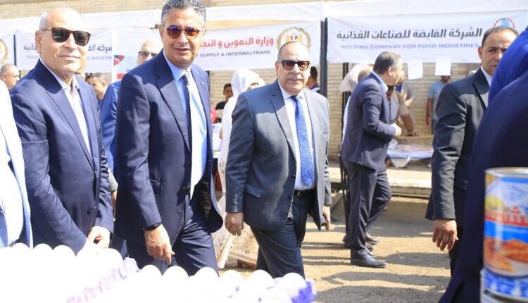 سوق اليوم الواحد