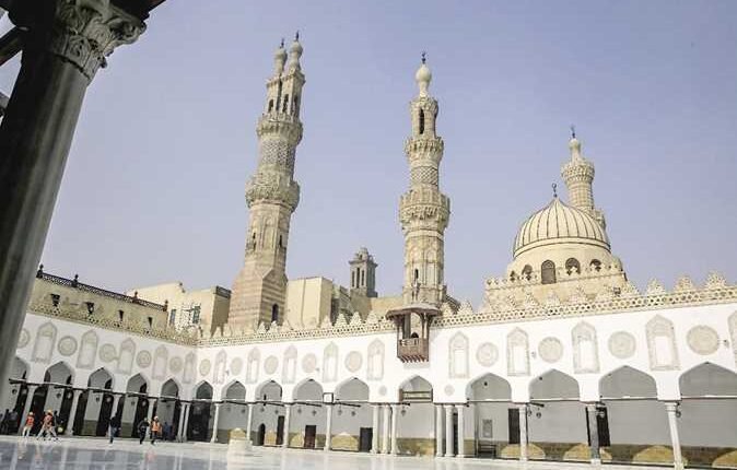 الازهر الشريف