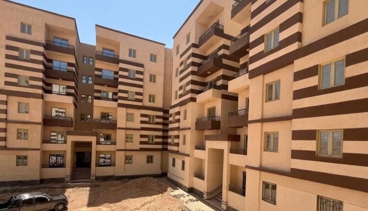 سكن لكل المصريين