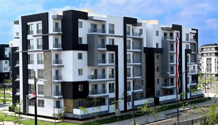 الإسكان الاجتماعي