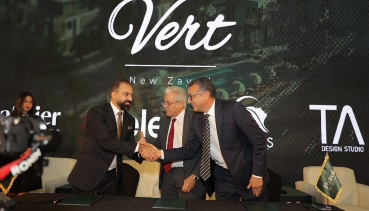 خلال إطلاق مشروع vert بزايد الجديدة