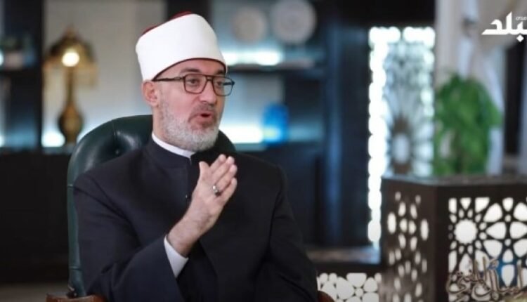مفتي الجمهورية