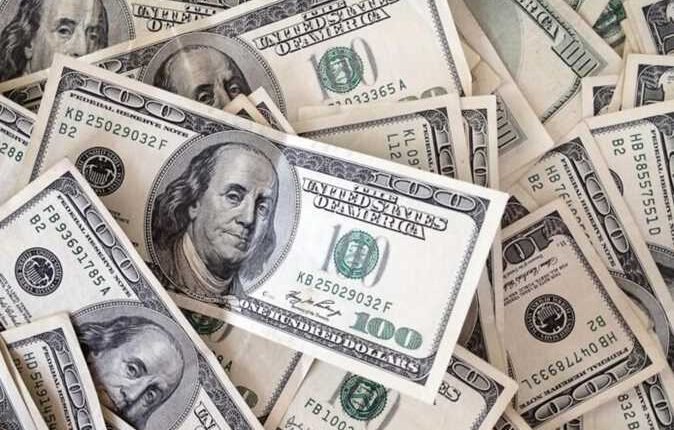 سعر الدولار