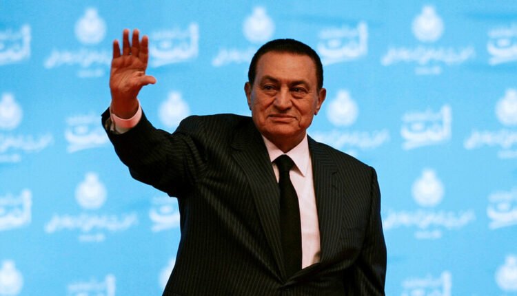 محمد حسني مبارك