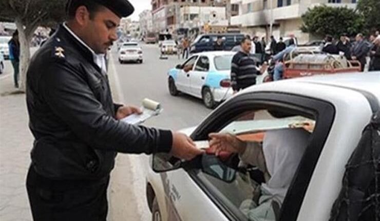 مخالفات المرور
