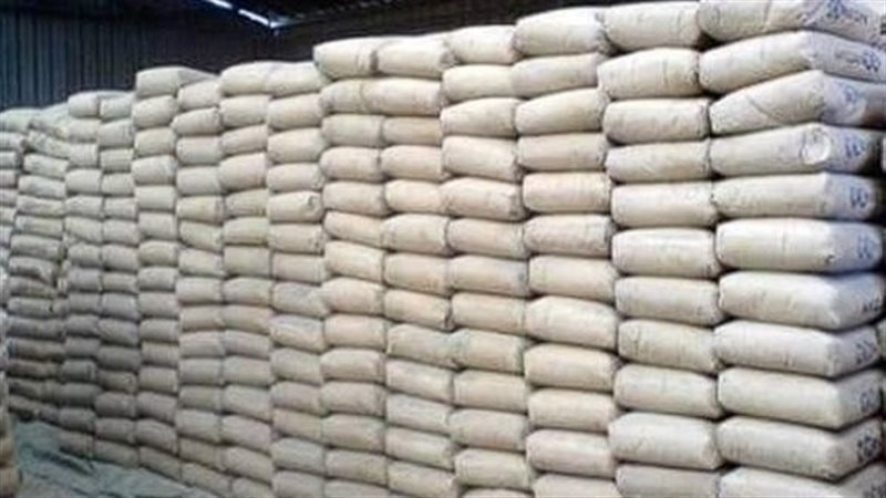 أسعار الجبس