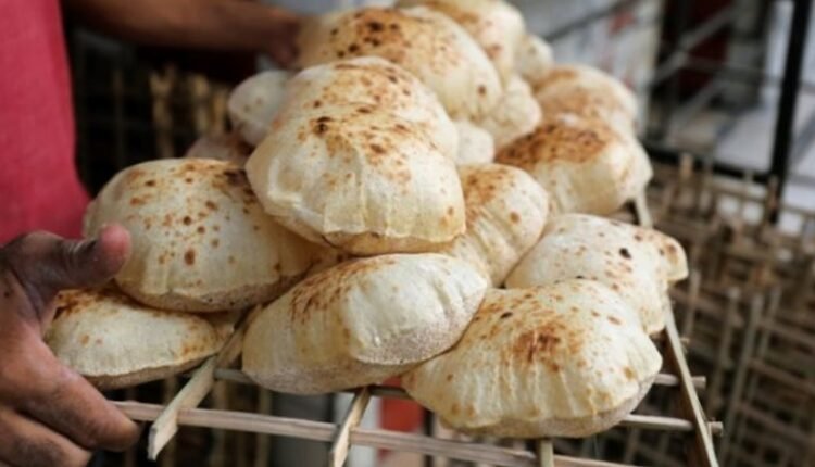 الخبز