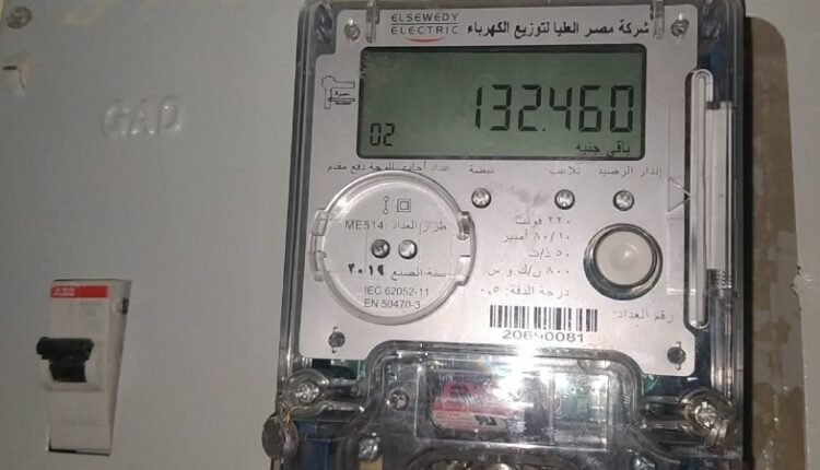 عداد كهرباء