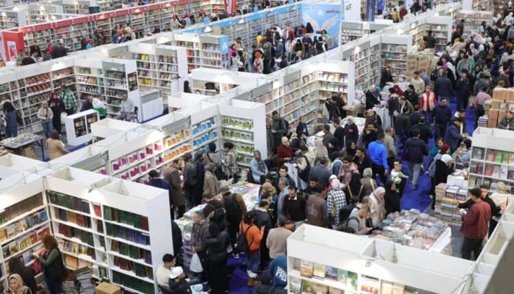 معرض الكتاب